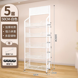 王星和月超市零食货架展示架便利店多层置物架收银台小食品架子移动陈列架 超市货架五层50cm白【落地款】
