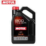 摩特（MOTUL）8100 Power 原装进口全合成汽车发动机汽车机油 5W-30 5L