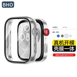 BHO【销量5万+】适用华为gt5保护壳膜一体fit4/fit4pro钢化膜套watch5/watch4pro/gt4保护壳全屏防摔3 Fit3【壳膜一体·银色】