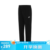 耐克（NIKE）男运动裤 春秋针织锥形休闲裤 柔软时尚 BV2714-010 黑 M  