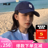 美职棒（MLB）帽子男帽女帽 春季新款休闲帽四季鸭舌帽软顶情侣棒球帽 纽约洋基/藏青色/77 均码 F