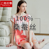 上海故事真丝睡衣女6A级100%桑蚕丝睡裙丝绸家居服可外穿娃娃衫生日礼物 生如夏花 L 【105-130斤】