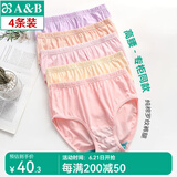 AB内裤【4条装】国货优质棉大码棉质中老年抗菌女式三角内裤2822 混色 4条 XL