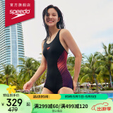 速比涛（Speedo）泳感健身抗氯防晒修身显瘦连体泳衣女 810397B022 黑色/紫色 40