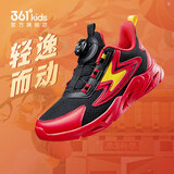 361°童鞋 儿童跑鞋四季男女童3-14岁助推科技旋钮跑鞋 新年红39