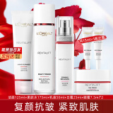 欧莱雅（L'OREAL）复颜抗皱紧致礼盒套装护肤品化妆品补水保湿淡化细纹送老婆送妈妈 2】复颜抗皱6件套