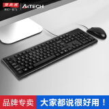 双飞燕键盘鼠标套装防水光电USB笔记本台式机办公家用游戏有线套装PS2有线键鼠套装KK-5520UU KK-5520NU：键盘PS2圆口+鼠标USB口