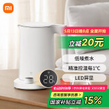 米家小米烧水壶保温一体全自动恒温电热水壶煮水壶家用轻音烧水 食品级304不锈钢 1.7升大容量2 Pro