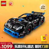 乐高（LEGO）积木机械组系列42176 保时捷GT4遥控赛车男孩儿童玩具生日礼物