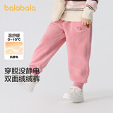 巴拉巴拉童装儿童长裤男童女童摇粒绒裤子2024冬装束脚休闲裤208424108228