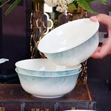 红牡丹景德镇骨瓷碗盘餐具家用陶瓷碗具轻奢米饭碗具釉下彩碗筷喝汤大碗 云锦万里6英寸面碗1个