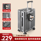 卡帝乐鳄鱼（CARTELO）大容量行李箱高颜值26英寸拉链箱男士旅行箱密码万向轮拉杆箱