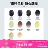 MOLSION陌森【星光镜】墨镜女大框太阳镜男肖战同款偏光太阳镜驾驶MS3025 定制近视【联系客服】