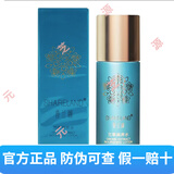 【防伪查询】国珍香兰阁兰萃护肤品化妆品滋润保湿润养专柜 香兰阁兰萃润养水100ml/瓶