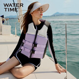WATERTIME/水川 救生衣成人大浮力泳衣浮潜男女救生背心游泳装备 珊瑚紫-M