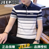 JEEP SPIRIT吉普短袖T恤男条纹POLO衫夏季半袖商务休闲翻领修身透气轻薄上衣 A216-1985灰色 L (105斤-120斤)