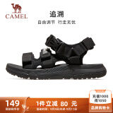 骆驼（CAMEL）魔术贴撞色凉鞋男运动休闲鞋子 K13M16L2001 黑色 41