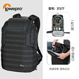 乐摄宝（Lowepro）双肩摄影包 ProTactic BP 350 AW II 金刚二代 适用佳能富士索尼康 专业数码微单反双肩 相机包 金刚二代双肩包450AW (黑色老款)
