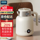 OIDIRE 智能烧水壶 电热水壶 不锈钢电热壶 电热水瓶电水壶电热烧水壶多段全自动恒温保温一体 无缝内胆 1.5L DR01【304壶体】+24小时保温