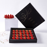 卡布诺丹东草莓红颜99大草莓奶油九九新鲜草莓水果生鲜精品生日礼物礼盒 网红黑金礼盒2斤装（35-50g/个）净果900g