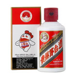 茅台（MOUTAI）飞天 53%vol 100ml 茅台小可爱（i茅台）