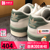 阿迪达斯 （adidas）官方三叶草男鞋 2025春季新款低帮潮流运动鞋防滑休闲板鞋子男 主推款/白绿配色/RIVALRY LOW 42