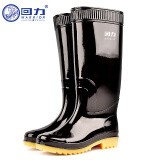 回力雨鞋男士款高筒防水雨靴胶鞋户外雨鞋套水鞋 HXL827 黑色高筒 45