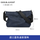 CavlslKcat单肩包男尼龙牛津布斜挎包男士包时尚休闲通勤小背包大容量邮差包 进口蓝色迷彩大号