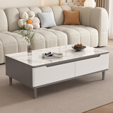 沐希拓茶几客厅轻奢高级茶机2025款小户型岩板茶几电视柜组合奶油风茶几 四抽款 1.2米茶几-灰色【岩板】 【90%人选择】送货入户+包安装