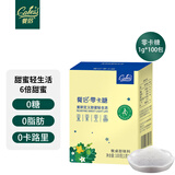 餐侣（caless）零卡糖代糖包1克*100小包咖啡牛奶伴侣0糖0脂赤藓糖醇无糖0卡糖