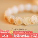 沐玛菩提子手串绕指柔白玉菩提根渐变原籽学生文玩手链男女母亲节礼物 炭烧猫爪