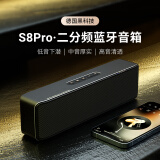 BOGASING S8Pro蓝牙音箱HiFi音质重低音炮电脑桌面大功率户外无线蓝牙家庭音响便携式车载家用十大品牌音响 星空黑【16G内存卡+读卡器】 二分频配置+DSP芯片+6000mAh锂电