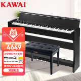 卡瓦依（KAWAI）电钢琴CL31d立式翻盖88键重锤卡哇伊家用成人儿童数码钢琴初学