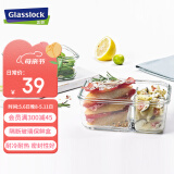 Glasslock进口钢化玻璃保鲜盒上班带饭微波炉加热分隔食品级饭盒670ml