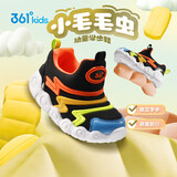 361°童鞋 儿童学步鞋春秋男女童软弹毛毛虫鞋运动宝宝鞋 黄25