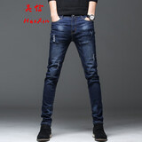 【两条188】凯登师牛仔裤男2022春季新款男士修身小脚牛仔裤潮流商务休闲百搭弹力牛仔长裤牛仔裤男 【1018款】 29（腰围2尺2）