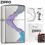 ZIPPO原装川流不息煤油芝宝打火机防风铜个性送礼情人节礼物送男友刻字 川流不息-自用装