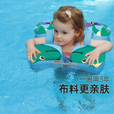swimbobo婴儿免充气游泳圈 儿童浮球 宝宝免充气腋下游泳圈 游泳装备 蓝色小狗+防水内胆[6-36个月] 免充气直接用