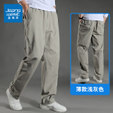 真维斯（Jeanswest）纯棉裤子男春夏季长休闲裤男士宽松直筒百搭阔腿工作运动大码下装 2226B浅灰色【夏季薄款】 L 【建议120-140斤】