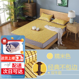 黛安居麻将凉席竹席子麻将席 双人夏天单人宿舍学生可折叠块竹垫空调席 糯米双筋经典款 单床席1.8米床（宽1.8*长2m）