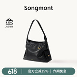 Songmont【李娜同款】山下有松循迹系列hobo包植鞣牛皮斜挎软包 烟墨黑 小号 现货