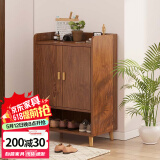 PULATA 入户鞋柜门口楼道家用一体柜简易简约收纳储物柜  3016104