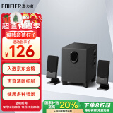 漫步者（EDIFIER）【领20%国家补贴】R101V 2.1声道电脑音响音箱 台式机笔记本桌面音响 游戏音响 黑色