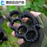 ZKHE指虎钛合金高硬度四铁拳防身防卫指扣手撑子指虎一对学生版防狼尖 黑色加厚+绑绳[1个]