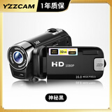 YZZCAM高清数码摄像机高家用DV入门级小型摄录一体旅行婚庆会议记录照相机随身录像机ccd 黑色 配32G内存卡