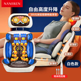 倍呵颈椎按摩器按摩垫全身躺垫颈部腰部背部按摩靠垫肩膀脖子按摩仪教师节礼物女老师高档实用送老人 生日礼物送母亲妈妈父亲爸爸男士中秋礼品按摩靠椅家用