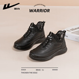 回力棉鞋男冬季保暖爸爸鞋中老年人靴子加绒加厚防滑高帮棉靴雪地靴男 黑/色,（高品质款） 39