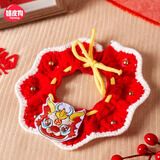 嬉皮狗新年项圈宠物挂饰小猫咪狗狗项链脖圈围脖围巾脖饰颈圈喜庆装饰品 春龙抬首；M中号