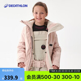 迪卡侬儿童滑雪服男童女童户外保暖棉服夹克外套KIDK粉色145 2917010
