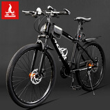 凤凰（Phoenix）山地自行车变速男女单车青少年成人运动越野赛车 27.5寸曜石黑-纯色辐条（钢架） 24速全轴承豪华版（售后十年）
